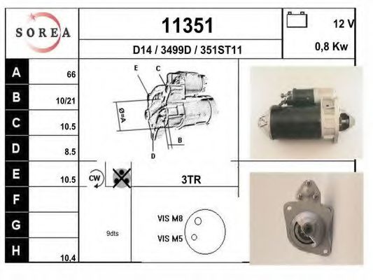 11351 EAI Wheel Suspension Track Control Arm