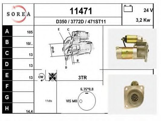 11471 EAI Wheel Suspension Track Control Arm