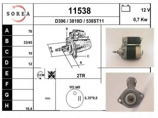 11538 EAI Brake System Brake Disc