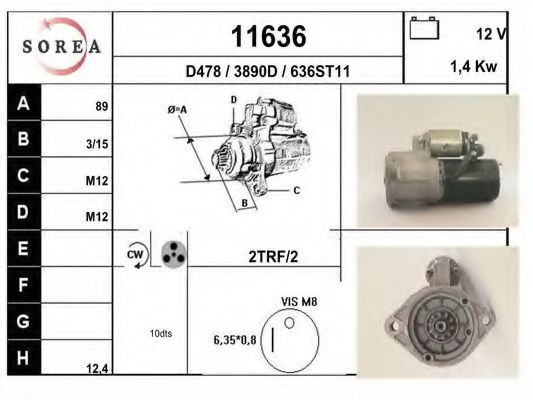 11636 EAI Track Control Arm