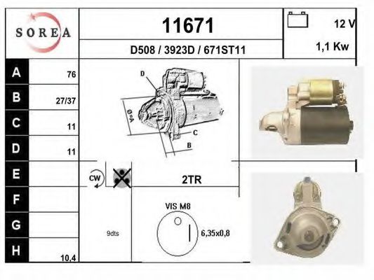 11671 EAI Wheel Suspension Track Control Arm