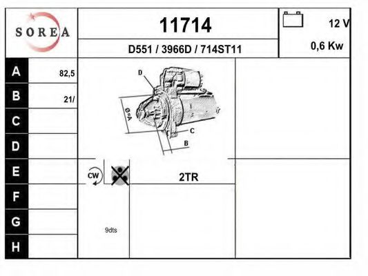 11714 EAI Brake System Cable, parking brake