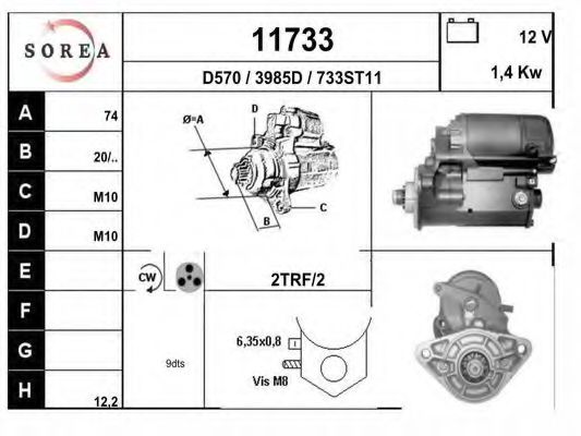 11733 EAI Comfort Systems Switch, mirror adjustment