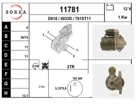 11781 EAI Engine Timing Control Rocker/ Tappet