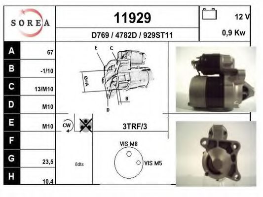 11929 EAI Mixture Formation Sensor, exhaust gas temperature