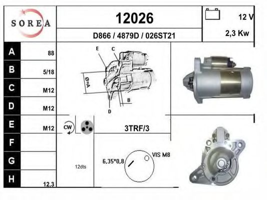 12026 EAI Cooling System Water Pump