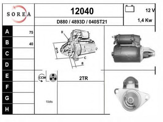 12040 EAI Mixture Formation Sensor, exhaust gas temperature