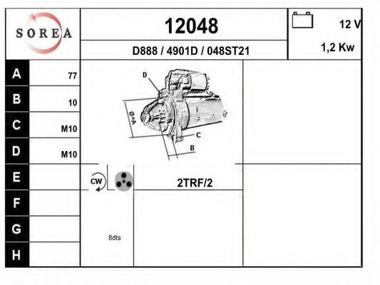 12048 EAI Sensor, exhaust gas temperature