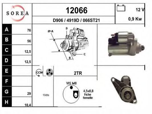 12066 EAI Sensor, exhaust gas temperature