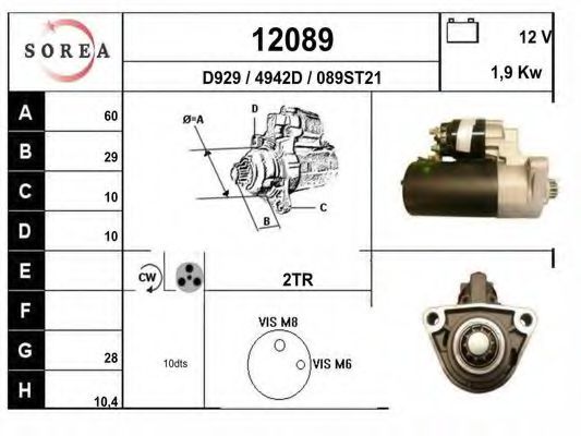 12089 EAI Sensor, exhaust gas temperature