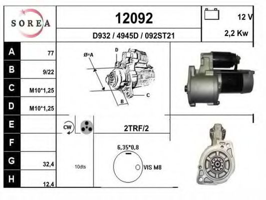 12092 EAI Sensor, exhaust gas temperature