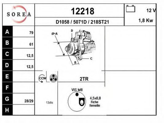 12218 EAI Brake System Brake Pad Set, disc brake