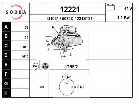 12221 EAI Комплект тормозных колодок, дисковый тормоз