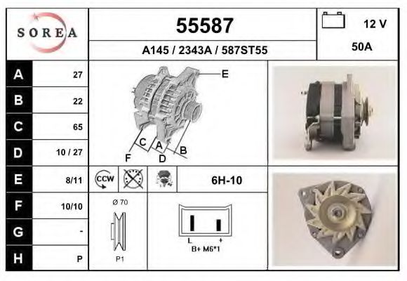 55587 EAI Belt Drive Deflection/Guide Pulley, timing belt