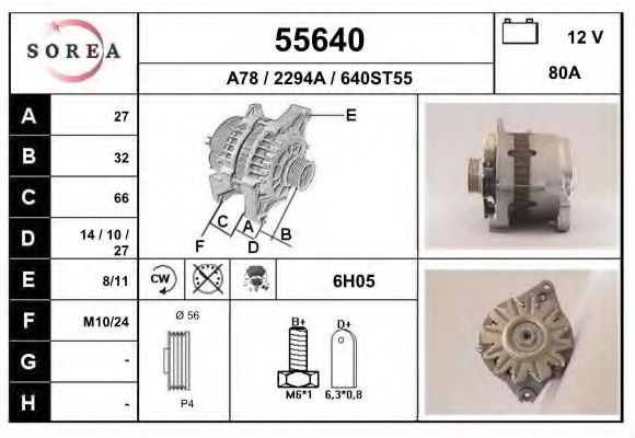 55640 EAI Deflection/Guide Pulley, timing belt
