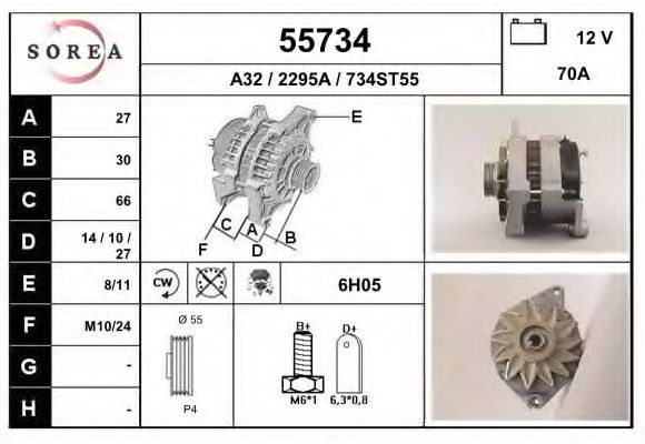 55734 EAI Vibration Damper, timing belt