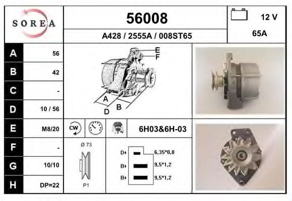 56008 EAI Gasket, intake manifold