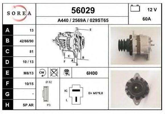 56029 EAI Cylinder Head Gasket, intake manifold