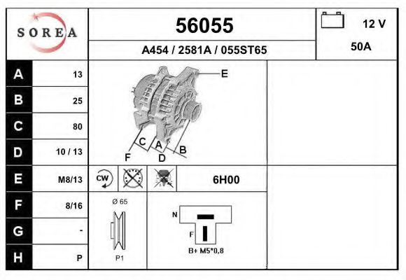 56055 EAI Suspension Coil Spring