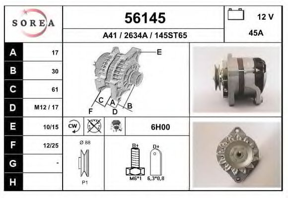 56145 EAI Radiator, engine cooling