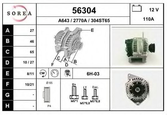 56304 EAI Cylinder Head Gasket, intake manifold