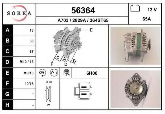 56364 EAI Belt Drive Tensioner Pulley, timing belt