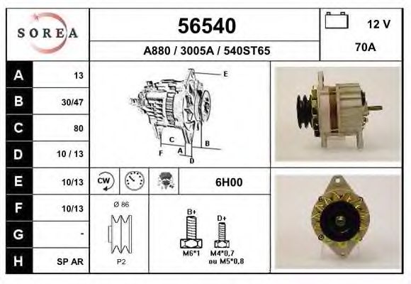56540 EAI Alternator Freewheel Clutch