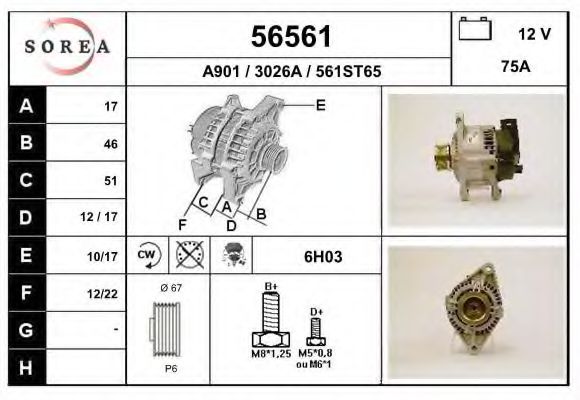 56561 EAI Cylinder Head Gasket, intake manifold