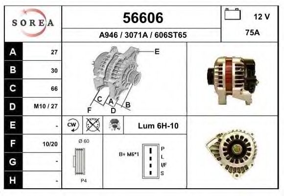 56606 EAI Warning Contact, brake pad wear