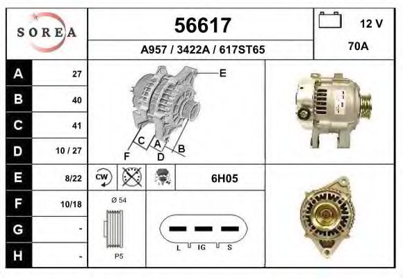 56617 EAI Brake System Warning Contact, brake pad wear