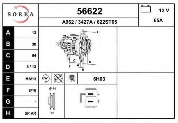 56622 EAI Комплект тормозных колодок, дисковый тормоз