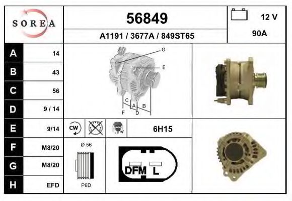 56849 EAI Cylinder Head Gasket, cylinder head cover