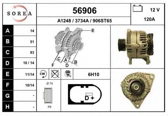 56906 EAI Belt Drive Deflection/Guide Pulley, timing belt