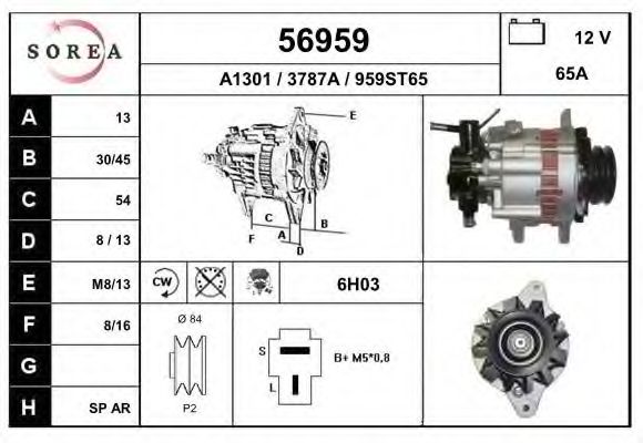 56959 EAI Vibration Damper, timing belt