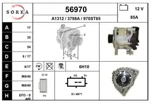56970 EAI Vibration Damper, timing belt