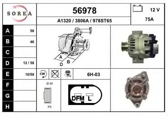 56978 EAI Gasket, intake/ exhaust manifold