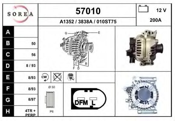 57010 EAI Radiator, engine cooling