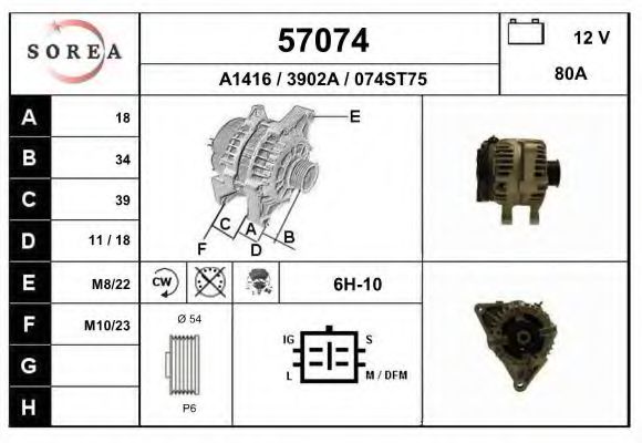 57074 EAI Deflection/Guide Pulley, v-ribbed belt