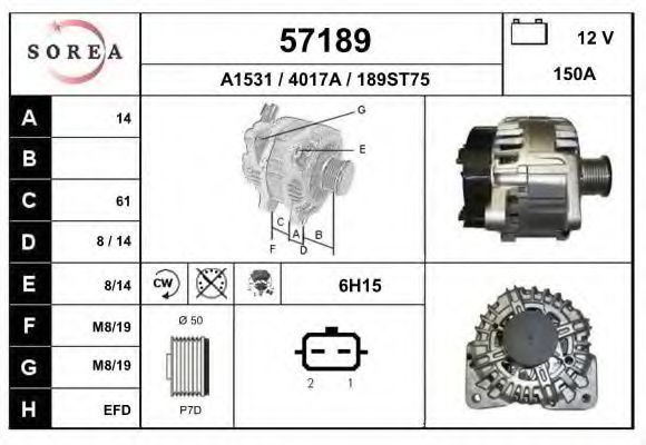 57189 EAI Track Control Arm