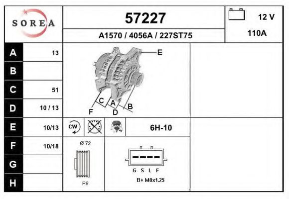 57227 EAI Starter System Starter Battery