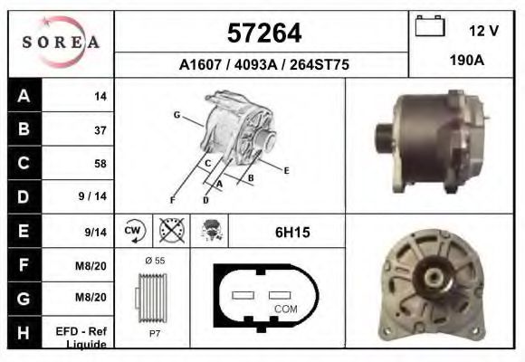 57264 EAI Generator