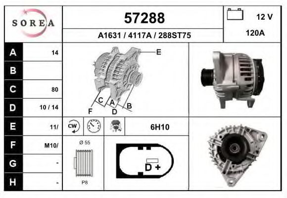 57288 EAI Wheel Suspension Track Control Arm