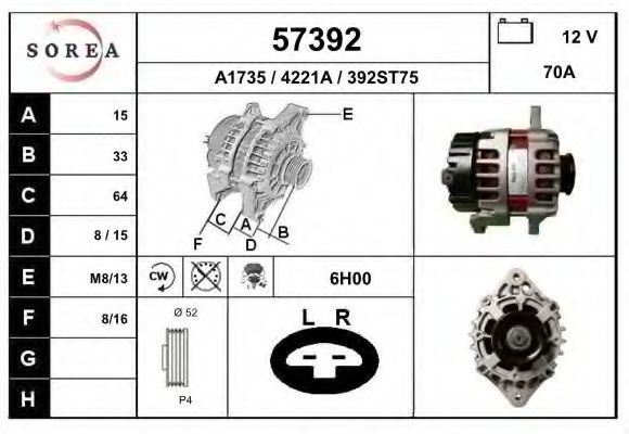 57392 EAI Brake System Brake Disc