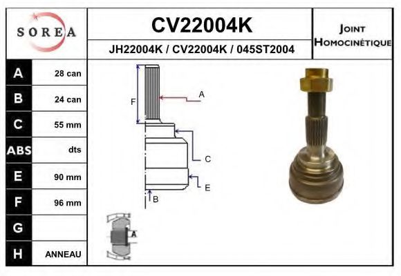 CV22004K EAI Final Drive Joint, drive shaft