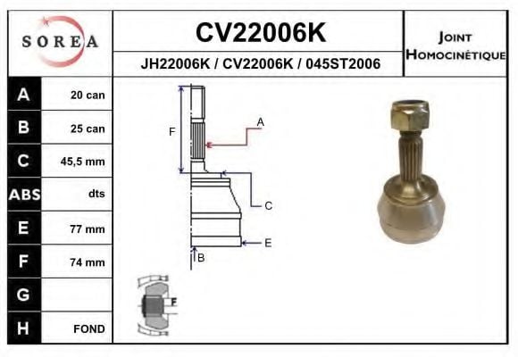 CV22006K EAI Joint, drive shaft
