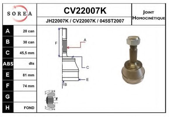 CV22007K EAI Final Drive Joint, drive shaft