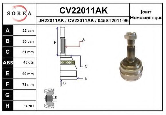 CV22011AK EAI Final Drive Joint Kit, drive shaft