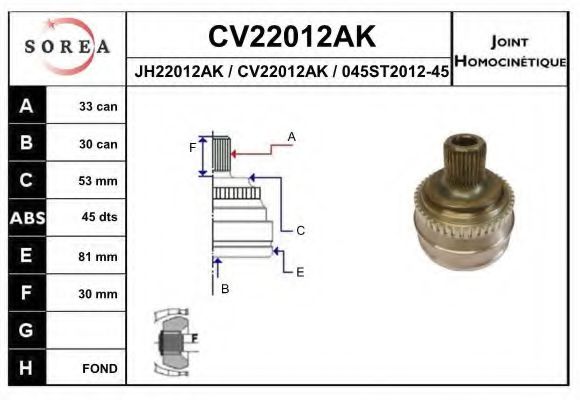 CV22012AK EAI Final Drive Joint, drive shaft