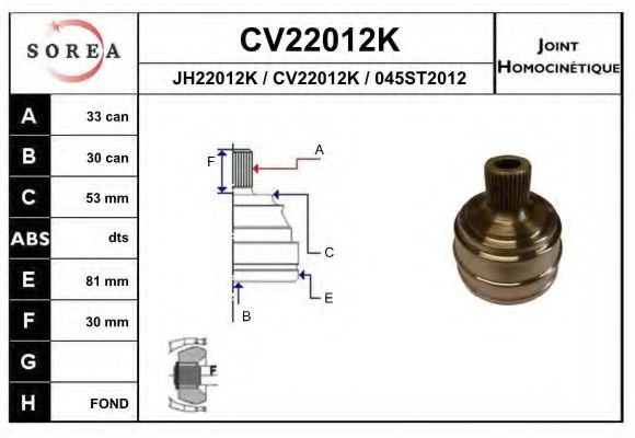 CV22012K EAI Joint, drive shaft