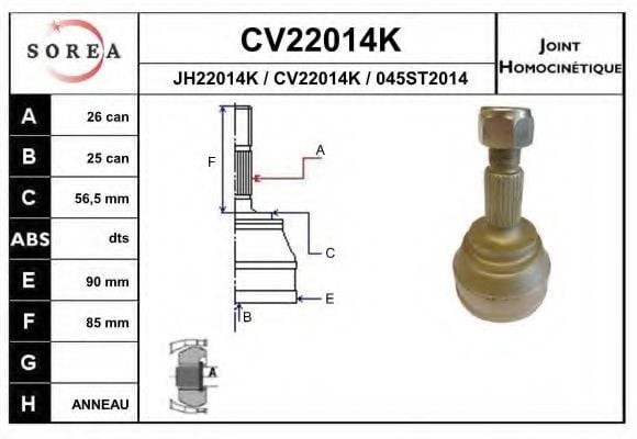 CV22014K EAI Joint, drive shaft